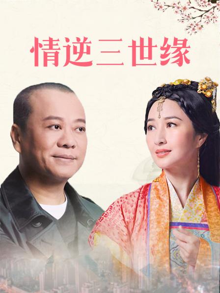 微密圈极品网红-脸红Dearie-3.07-哪张图可以秒你？（11P,39M）